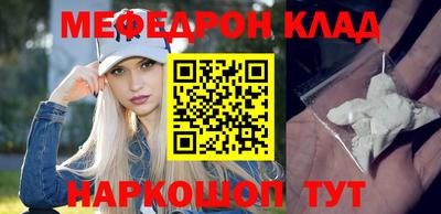 сатива Пушкино