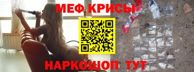 Альфа ПВП Первоуральск