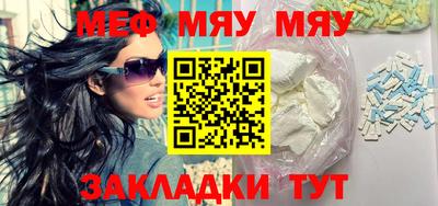 mix Пенза