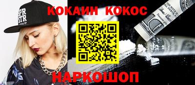 mix Пенза