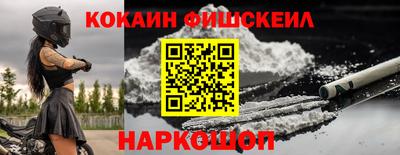 ECSTASY Партизанск