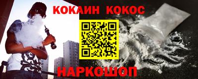 mix Пенза