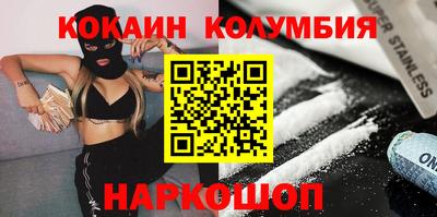 ECSTASY Партизанск