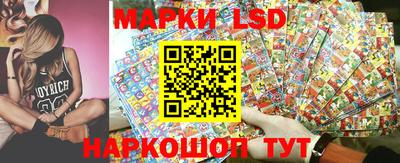 синтетический гашиш Пыть-Ях