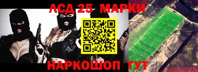 Альфа ПВП Первоуральск