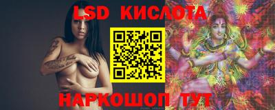 Альфа ПВП Первоуральск