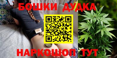 ECSTASY Партизанск