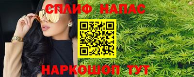 mix Пенза