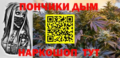 ECSTASY Партизанск