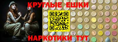 mix Пенза