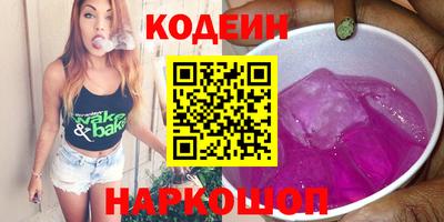 mix Пенза