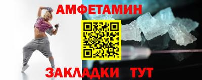 каннабис Пугачёв