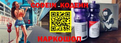 каннабис Пугачёв