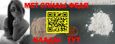 ECSTASY Партизанск