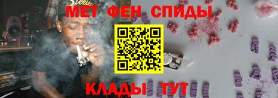 ECSTASY Партизанск