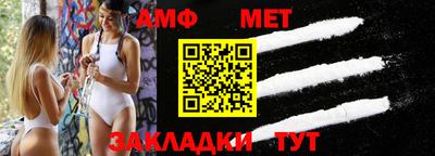 mix Пенза