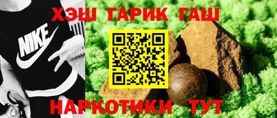 mix Пенза