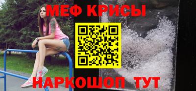 синтетический гашиш Пыть-Ях