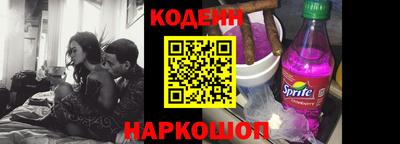mix Пенза
