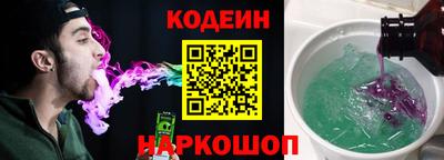 mix Пенза