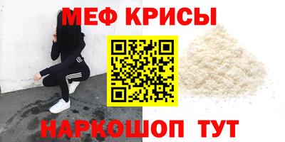 сатива Пушкино