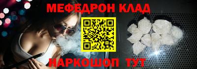 ECSTASY Партизанск