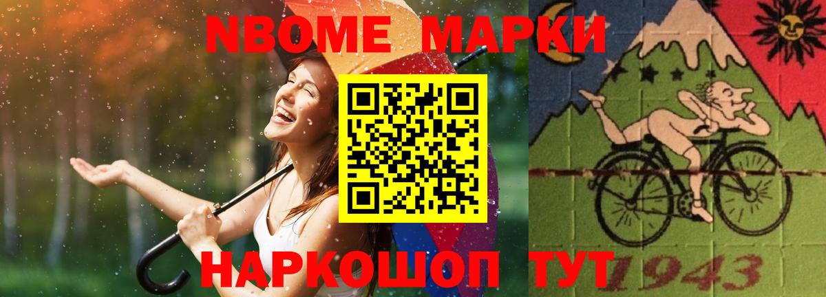 ЛСД экстази ecstasy  LSD-25 экстази ecstasy  Вход с VPN  Лсд 25 экстази  Сокол 
